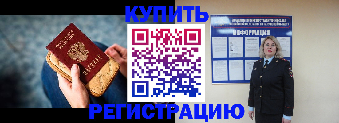 форма 3 в Ярцево